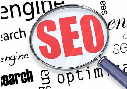 武汉SEO等于搜索引擎优化是基于搜索引擎的一种网络营销