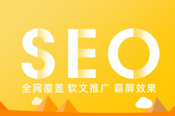 网站关键词优化的五点原则